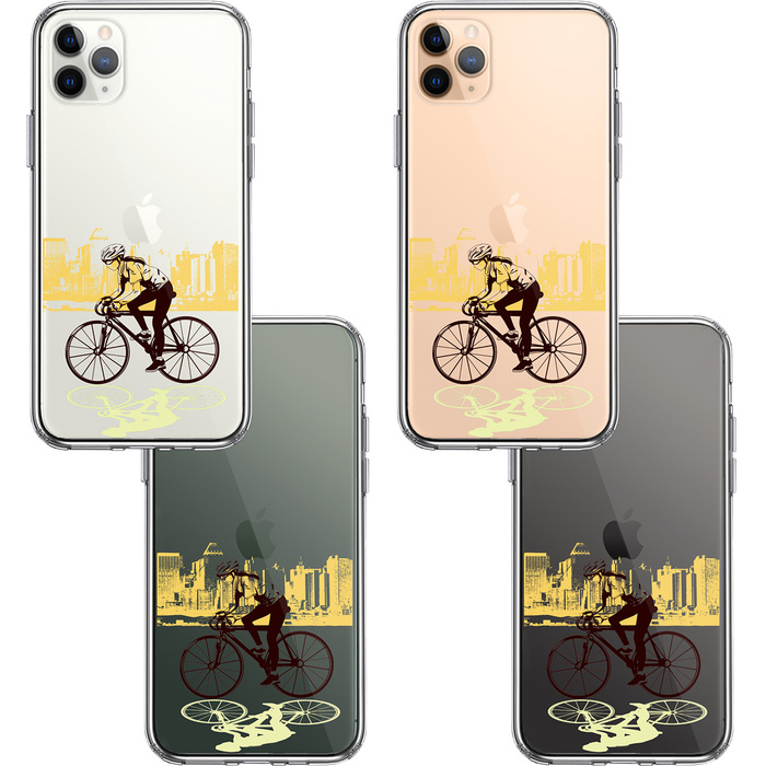 iPhone11pro ケース クリアスポーツサイクリング 女子2 スマホケース 側面ソフト 背面ハード ハイブリッド-1