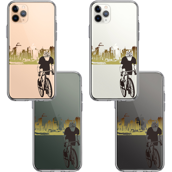 iPhone11pro ケース クリアスポーツサイクリング 男子2 スマホケース 側面ソフト 背面ハード ハイブリッド-1