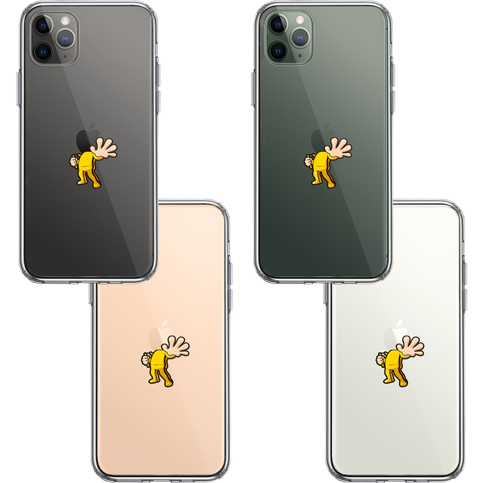 iPhone11pro ケース クリア映画パロディ 天才 格闘家 スマホケース 側面ソフト 背面ハード ハイブリッド-1