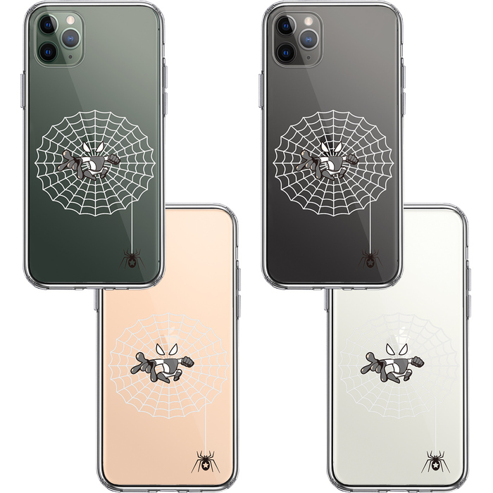 iPhone11pro ケース クリア映画パロディ 蜘蛛男 スマホケース 側面ソフト 背面ハード ハイブリッド-1