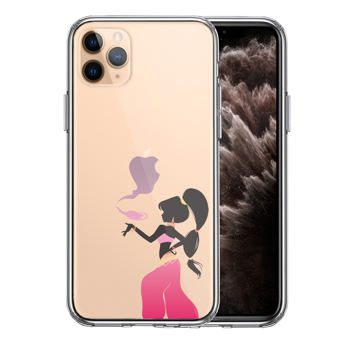 iPhone11pro ケース クリアアラジン ピンク スマホケース 側面ソフト 背面ハード ハイブリッド-0