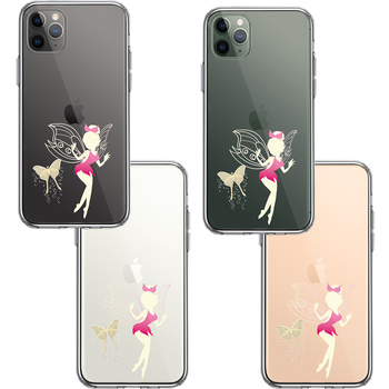 iPhone11pro ケース クリア  ピーターパン 妖精 3 スマホケース 側面ソフト 背面ハード ハイブリッド-1