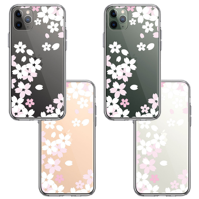 iPhone11pro ケース クリア桜 ホワイト スマホケース 側面ソフト 背面ハード ハイブリッド-1
