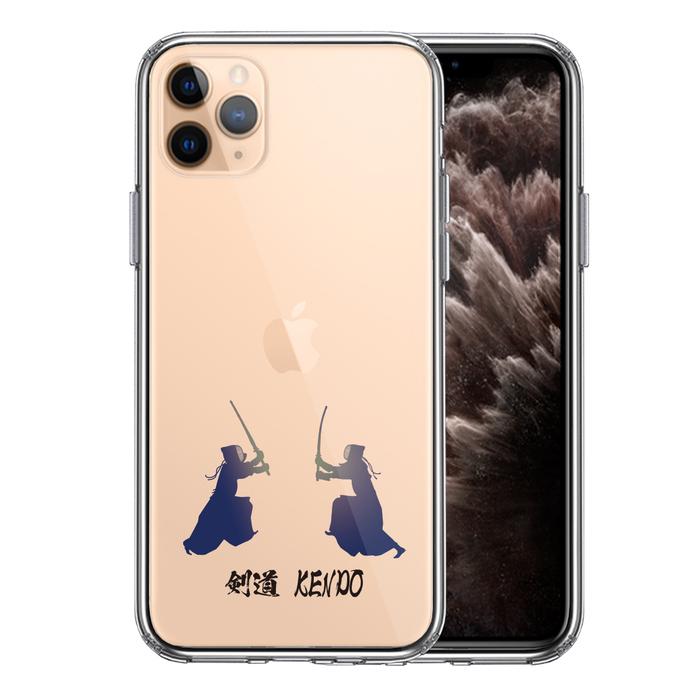 iPhone11pro ケース クリア剣道 対戦 スマホケース 側面ソフト 背面ハード ハイブリッド-0