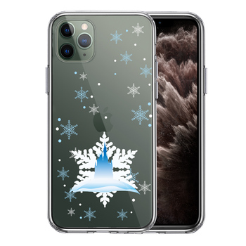iPhone11pro ケース クリア  シンデレラ城 雪結晶 スマホケース 側面ソフト 背面ハード ハイブリッド-0