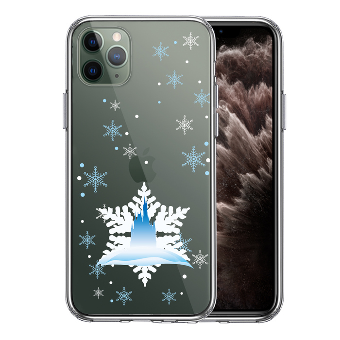 iPhone11pro ケース クリアシンデレラ城 雪結晶 スマホケース 側面ソフト 背面ハード ハイブリッド-0