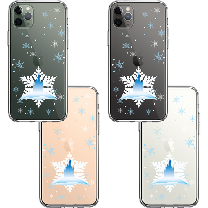 iPhone11pro ケース クリアシンデレラ城 雪結晶 スマホケース 側面ソフト 背面ハード ハイブリッド-1