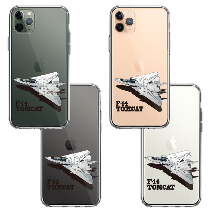 iPhone11pro ケース クリア米軍 F-14 トムキャット スマホケース 側面ソフト 背面ハード ハイブリッド-1