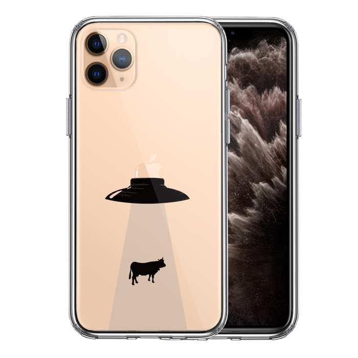 iPhone11pro ケース クリアUFO キャトルミューティレーション スマホケース 側面ソフト 背面ハード ハイブリッド-0