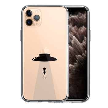 iPhone11pro ケース クリア  UFO 帰艦 スマホケース 側面ソフト 背面ハード ハイブリッド-0