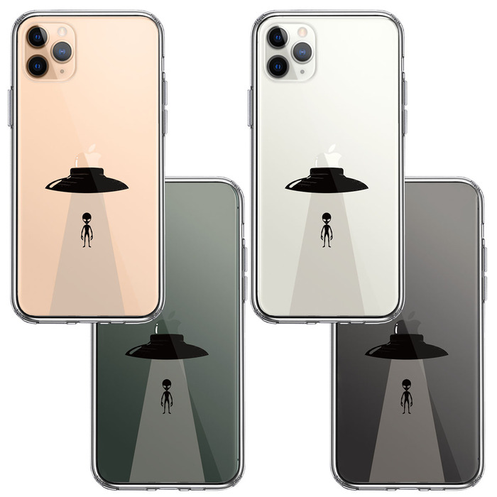 iPhone11pro ケース クリアUFO 帰艦 スマホケース 側面ソフト 背面ハード ハイブリッド-1