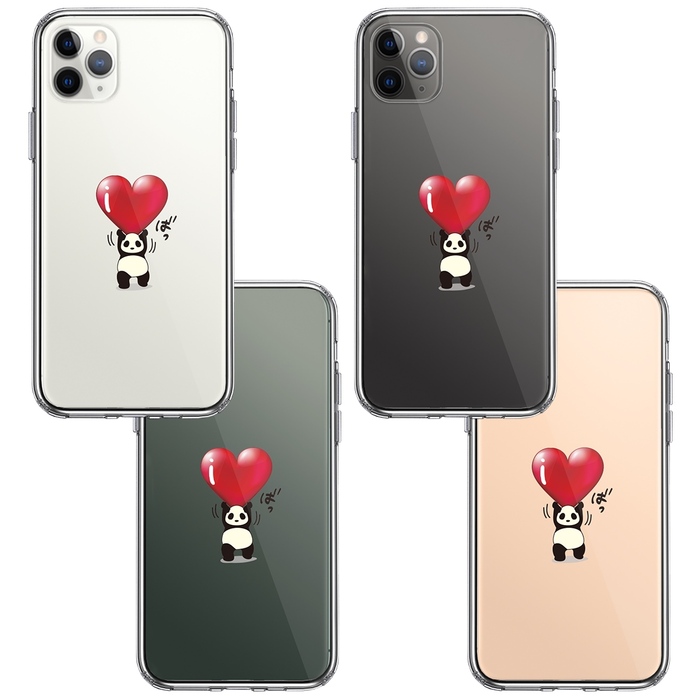 iPhone11pro ケース クリアパンダ ハート 重量挙げ 努力感 スマホケース 側面ソフト 背面ハード ハイブリッド-1
