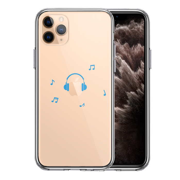 iPhone11pro ケース クリア音楽 music ヘッドフォン ブルー スマホケース 側面ソフト 背面ハード ハイブリッド-0