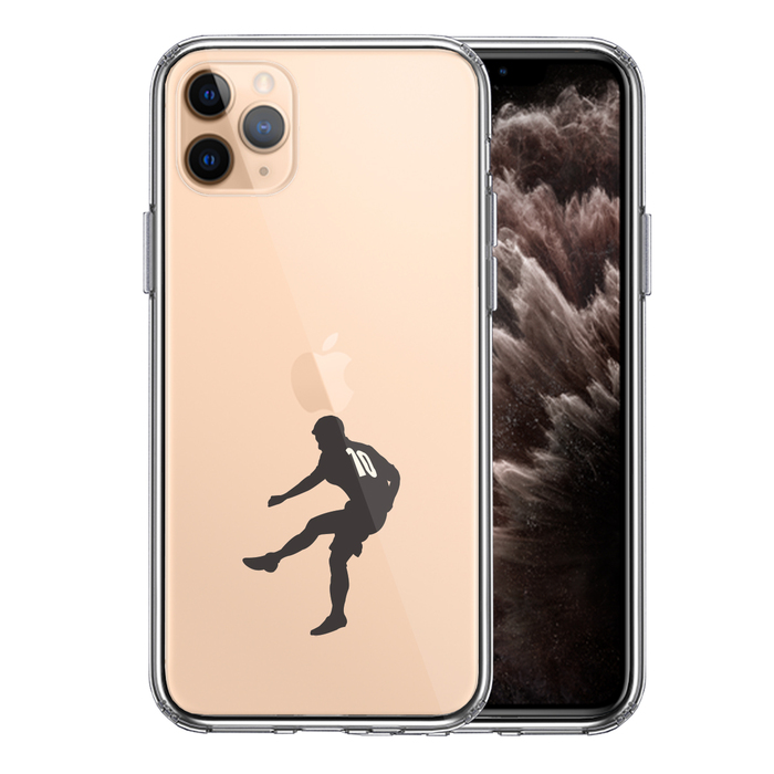 iPhone11pro ケース クリア  サッカー FW ストライカー スマホケース 側面ソフト 背面ハード ハイブリッド-0