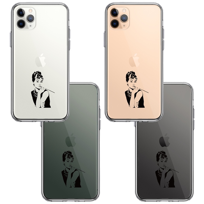 iPhone11pro ケース クリアオードリー ヘプバーン スマホケース 側面ソフト 背面ハード ハイブリッド-1