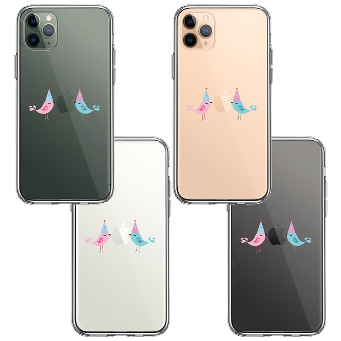 iPhone11pro ケース クリア可愛い 鳥 カップル スマホケース 側面ソフト 背面ハード ハイブリッド-1