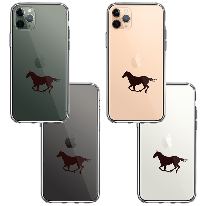 iPhone11pro ケース クリア 馬 サラブレット スマホケース 側面ソフト 背面ハード ハイブリッド-1