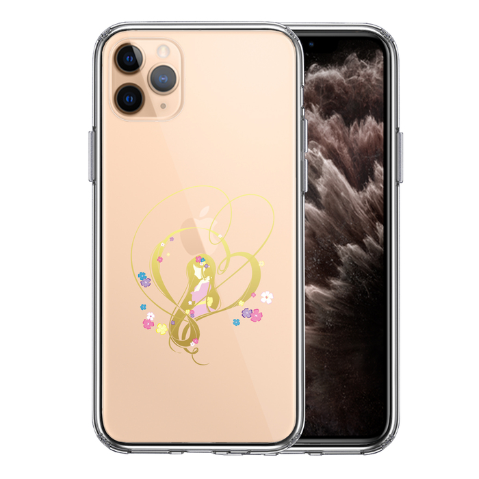 iPhone11pro ケース クリア ラプンツェル 花 スマホケース 側面ソフト 背面ハード ハイブリッド-0