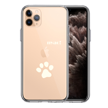iPhone11pro ケース クリア  ねこ 猫 肉球 足跡 ライトイエロー スマホケース 側面ソフト 背面ハード ハイブリッド-0