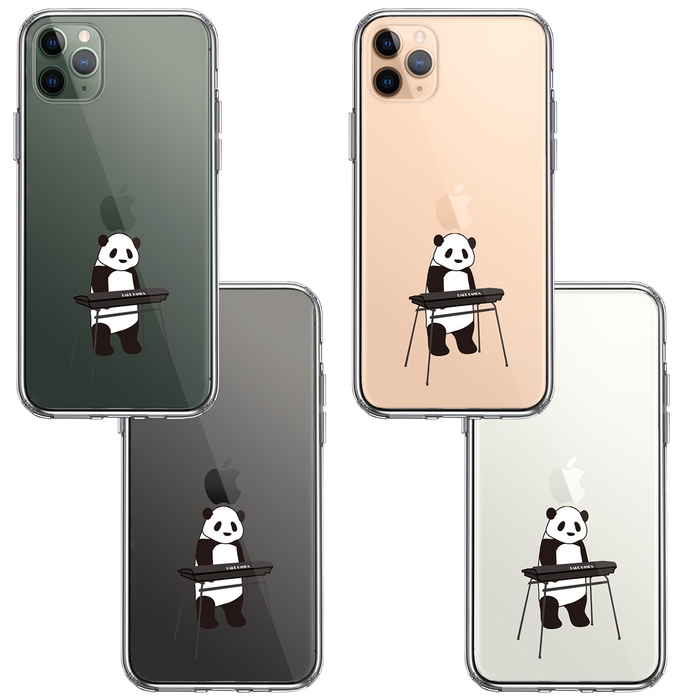 iPhone11pro ケース クリア キーボード パンダ スマホケース 側面ソフト 背面ハード ハイブリッド-1