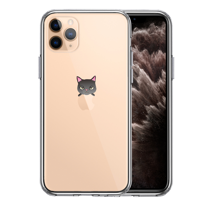 iPhone11pro ケース クリア のっかり ネコ 1 スマホケース 側面ソフト 背面ハード ハイブリッド-0