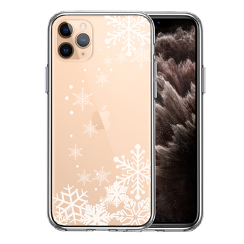 iPhone11pro ケース クリア 雪の結晶 スマホケース 側面ソフト 背面ハード ハイブリッド-0