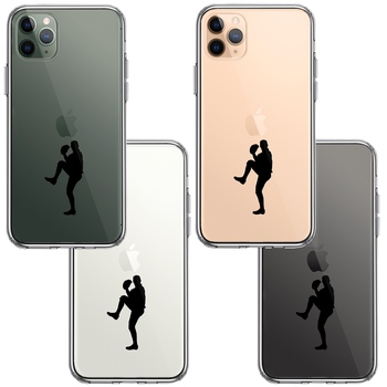 iPhone11pro ケース クリア 野球 ピッチャー スマホケース 側面ソフト 背面ハード ハイブリッド-1