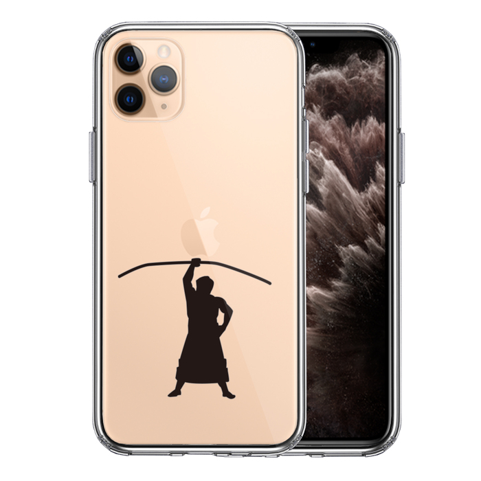 iPhone11pro ケース クリア おすもうさん 相撲 弓取り スマホケース 側面ソフト 背面ハード ハイブリッド-0