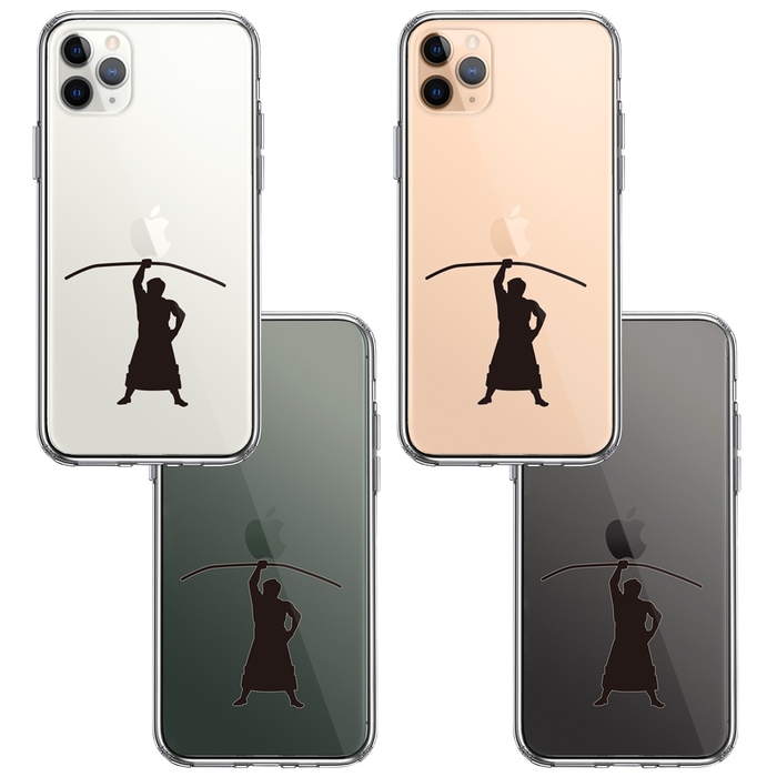 iPhone11pro ケース クリア おすもうさん 相撲 弓取り スマホケース 側面ソフト 背面ハード ハイブリッド-1