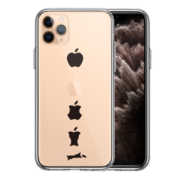 iPhone11pro ケース クリア 食べられるリンゴ スマホケース 側面ソフト 背面ハード ハイブリッド-0