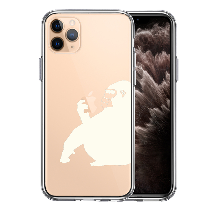 iPhone11pro ケース クリア ゴリラ ホワイト スマホケース 側面ソフト 背面ハード ハイブリッド-0