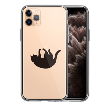 iPhone11pro ケース クリア ぶらさがりネコ スマホケース 側面ソフト 背面ハード ハイブリッド UA12773683-1263-0
