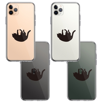iPhone11pro ケース クリア ぶらさがりネコ スマホケース 側面ソフト 背面ハード ハイブリッド UA12773683-1263-1