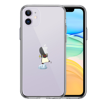 iPhone11 case clear penguin Apple is heavy ? smartphone case side soft the back side hard hybrid -0