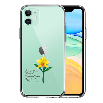 iPhone11 case clear 12 month birth flower Cattleya flower words smartphone case side soft the back side hard hybrid -0