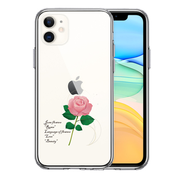 iPhone11 case clear 6 month birth flower one wheel flower rose flower words attaching smartphone case side soft the back side hard hybrid -0