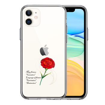 iPhone11 ケース クリア  5月生まれ 花 カーネーション 花言葉 スマホケース 側面ソフト 背面ハード ハイブリッド-0