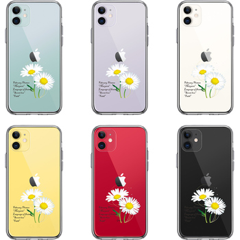 iPhone11 case clear 2 month birth flower Margaret flower words attaching smartphone case side soft the back side hard hybrid -1