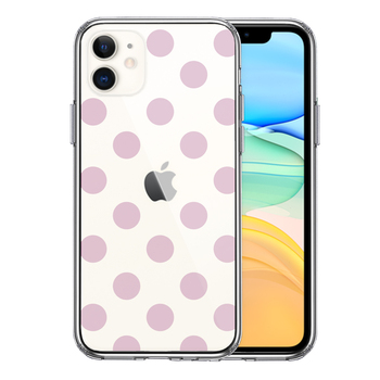 iPhone11 ケース クリア 水玉 パープルピンク スマホケース 側面ソフト 背面ハード ハイブリッド-0