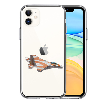 iPhone11 case clear aviation self .. fighter (aircraft) F-15J UGG resa-6 smartphone case side soft the back side hard hybrid -0