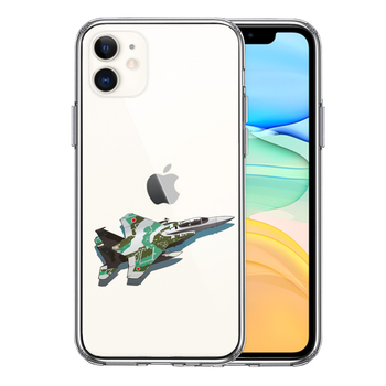 iPhone11 case clear aviation self .. fighter (aircraft) F-15J UGG resa-2 smartphone case side soft the back side hard hybrid -0