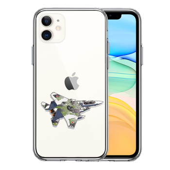 iPhone11 case clear aviation self ..F-15J UGG resa- smartphone case side soft the back side hard hybrid -0