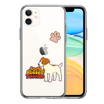 iPhone11 case clear Jack russell terrier 2 smartphone case side soft the back side hard hybrid -0