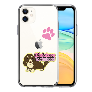 iPhone11 case clear dachshund 2 smartphone case side soft the back side hard hybrid -0