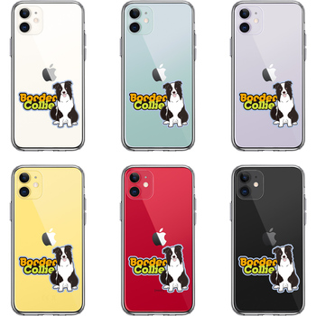 iPhone11 case clear border collie 3 smartphone case side soft the back side hard hybrid -1