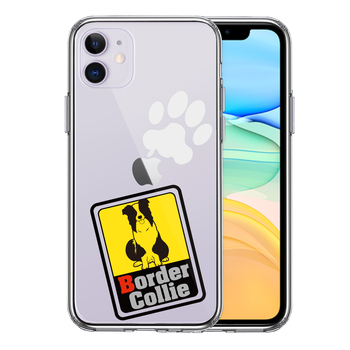 iPhone11 case clear border collie 2 smartphone case side soft the back side hard hybrid -0