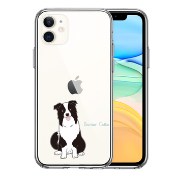iPhone11 кейс прозрачный окантовка колли 1 смартфон кейс боковая сторона soft задняя сторона твердый hybrid -0