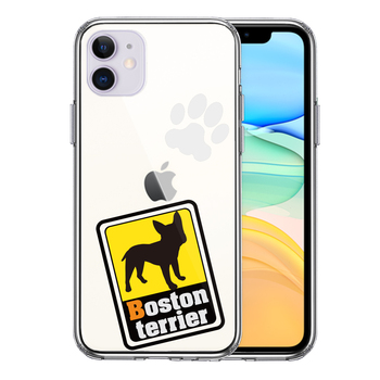 iPhone11 case clear Boston terrier 2 smartphone case side soft the back side hard hybrid -0