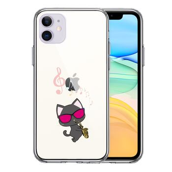 iPhone11 ケース クリア サックス ねこ スマホケース 側面ソフト 背面ハード ハイブリッド-0