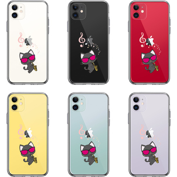 iPhone11 ケース クリア サックス ねこ スマホケース 側面ソフト 背面ハード ハイブリッド-1